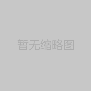 佳源工藝紙布廠可按需加工定制鉤編布!