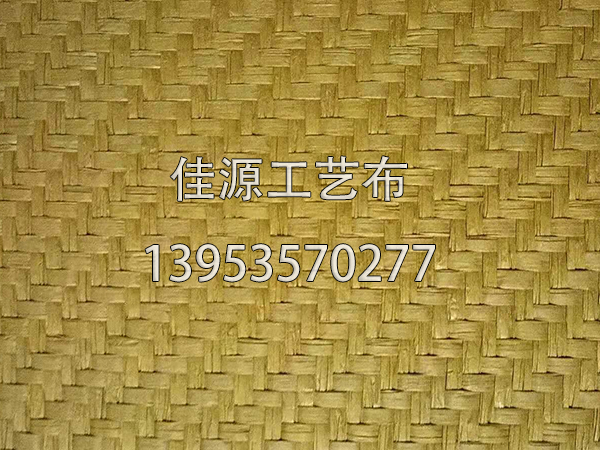 如何調整紙布的平滑度